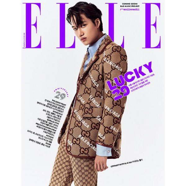 ELLE(韓国雑誌) / 2024年11月号(Hタイプ 表紙：コンユ)｜韓国語｜エル