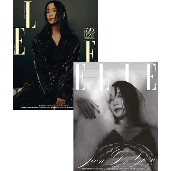 ELLE(韓国雑誌) / 2022年8月号(Aタイプ 表紙：NCT ジェヒョン)｜韓国