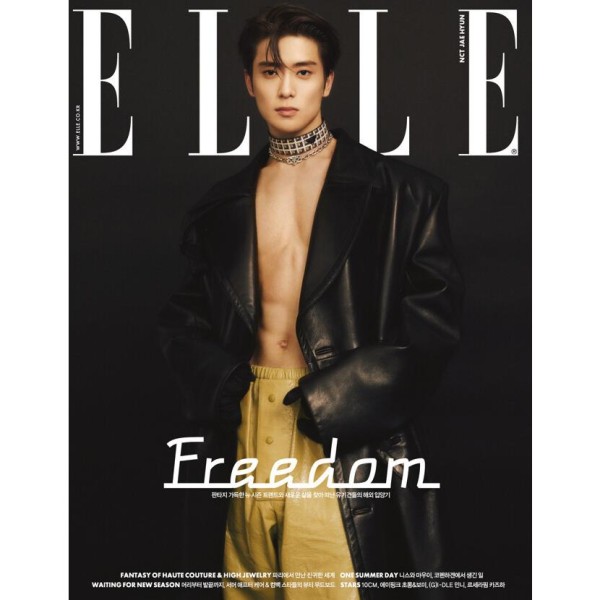 ELLE(韓国雑誌) / 2022年8月号(Cタイプ 表紙：NCT ジェヒョン)｜韓国