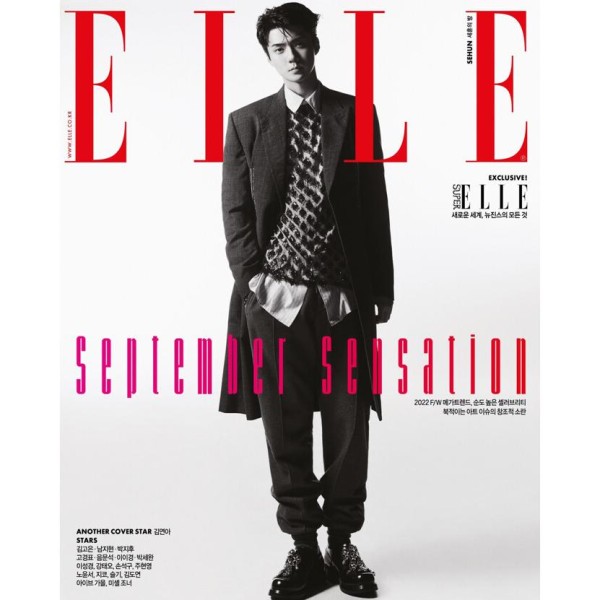 ELLE(韓国雑誌) / 2022年9月号(Bタイプ 表紙：EXO セフン)｜韓国語