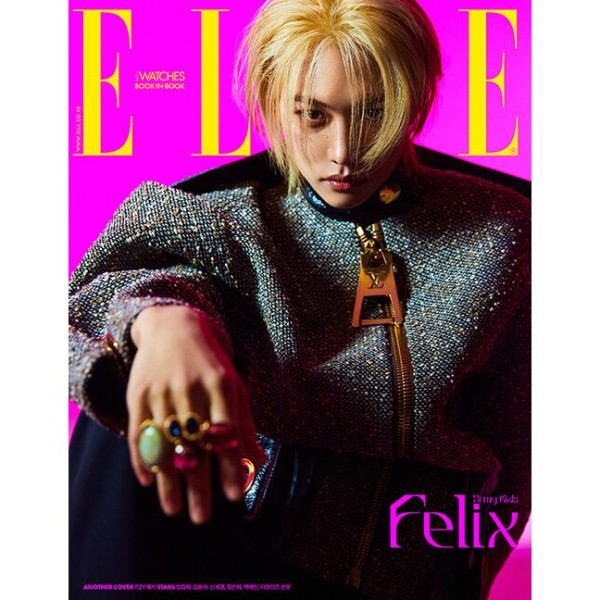 ELLE(韓国雑誌) / 2024年5月号(Eタイプ 表紙：STRAY KIDS ヒョンジン