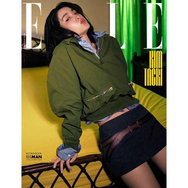 ELLE(韓国雑誌) / 2022年8月号(Cタイプ 表紙：NCT ジェヒョン)｜韓国