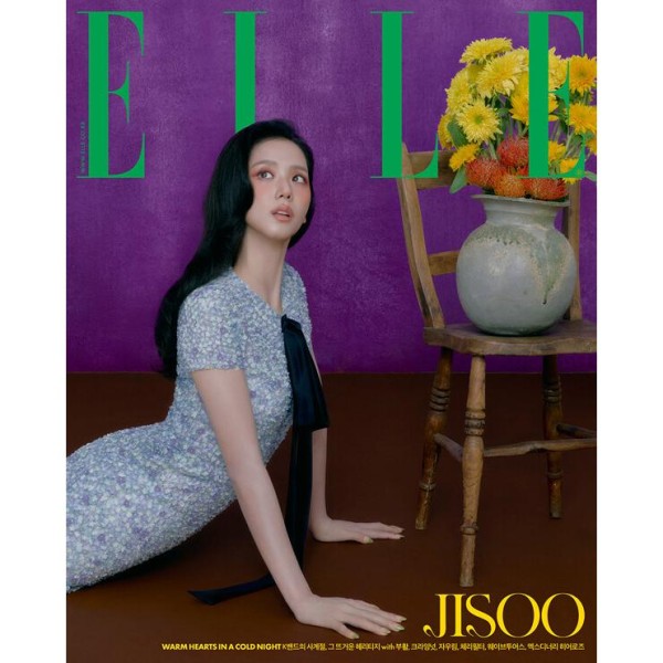 ELLE(韓国雑誌) / 2024年11月号(Hタイプ 表紙：コンユ)｜韓国語｜エル