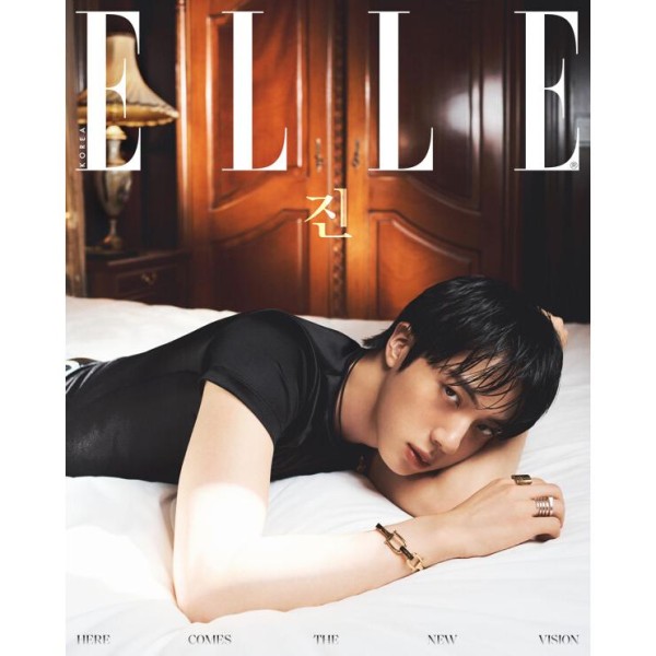 ELLE(韓国雑誌) / 2026年5月号 (表紙：ソンガン 3種から1種ランダム