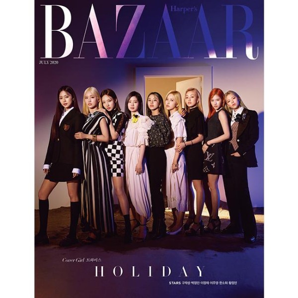 BAZAAR(韓国雑誌) / 2023年7月号(表紙：スジ 2種から1種ランダム発送