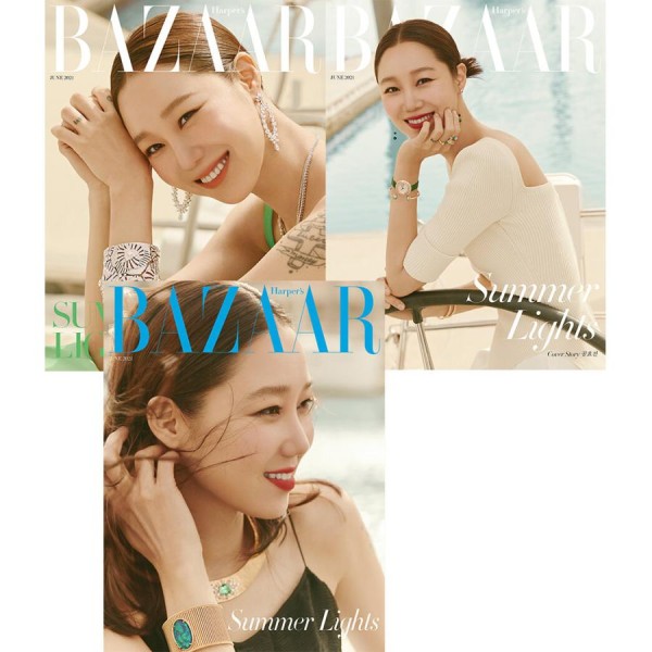 BAZAAR(韓国雑誌) / 2025年11月号(Bタイプ 表紙：STRAY KIDS リノ