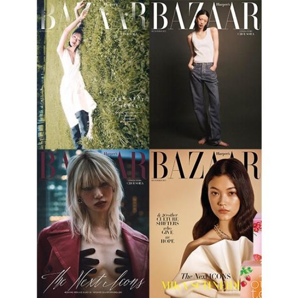 BAZAAR(韓国雑誌) / 2022年5月号(表紙：ロゼ 3種から1種ランダム発送