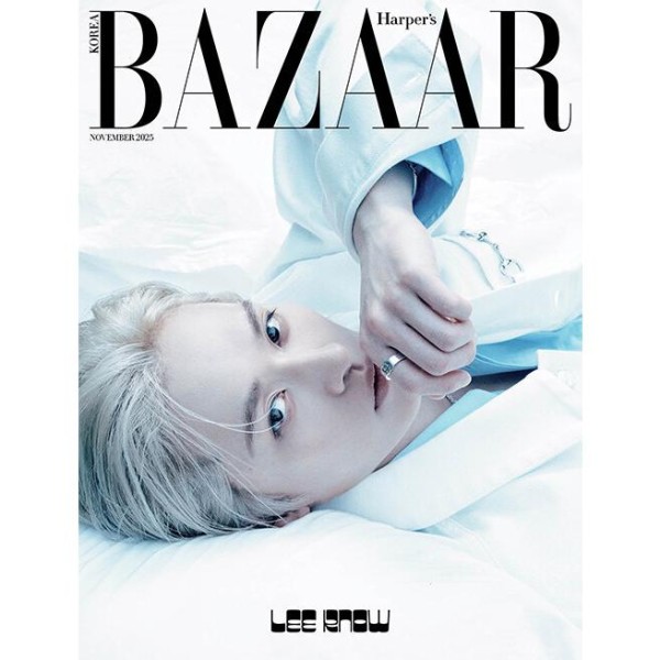 BAZAAR(韓国雑誌) / 2025年6月号(Bタイプ 表紙：STRAY KIDS スンミン