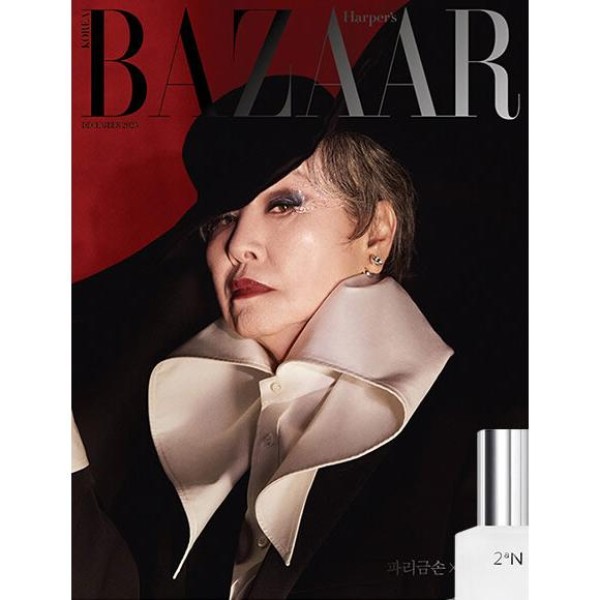 BAZAAR(韓国雑誌) / 2025年11月号(Aタイプ 表紙：STRAY KIDS リノ