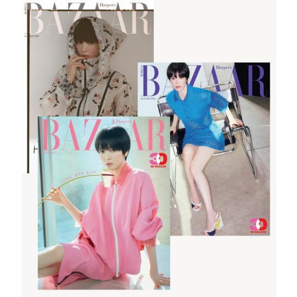 BAZAAR(韓国雑誌) / 2022年5月号(表紙：ロゼ 3種から1種ランダム発送