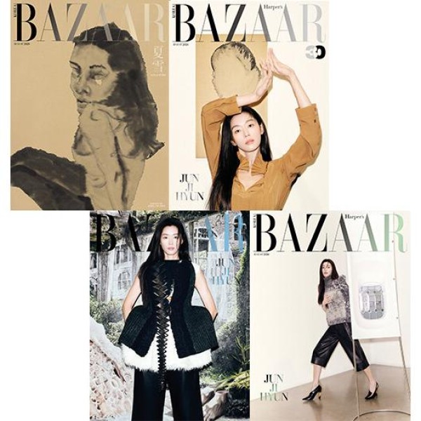 Harper's BAZAAR KOREA 2023年7月号 BAZAAR(韓国雑誌) / 2023年7月号(表紙：スジ 2種から1種ランダム発送