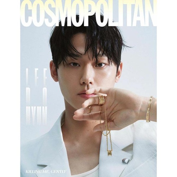 COSMOPOLITAN(コスモポリタン)(韓国雑誌) / 2021年4月号(表紙：チェ