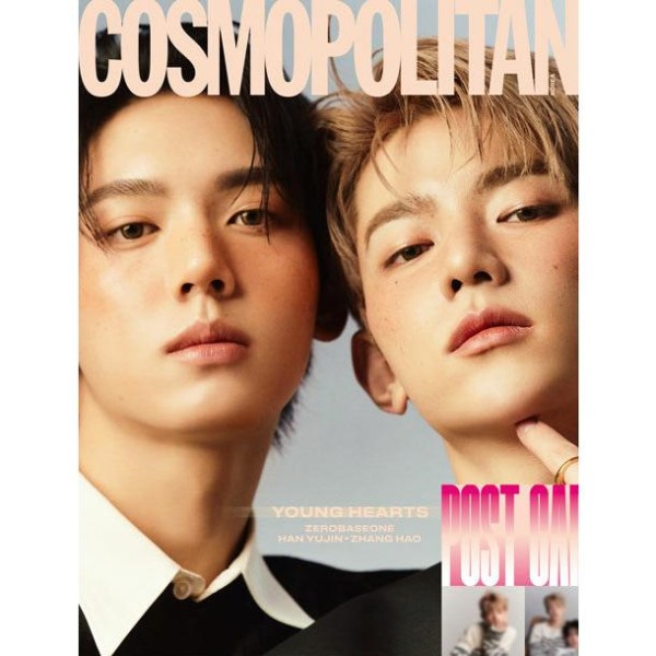 COSMOPOLITAN(コスモポリタン)(韓国雑誌) / 2021年4月号(表紙：チェ