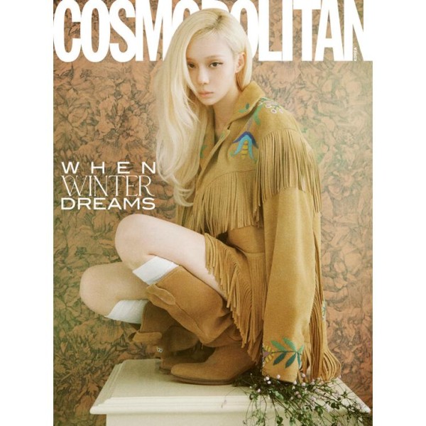 COSMOPOLITAN (コスモポリタン) (韓国雑誌) / 2026年10月号 (Bタイプ