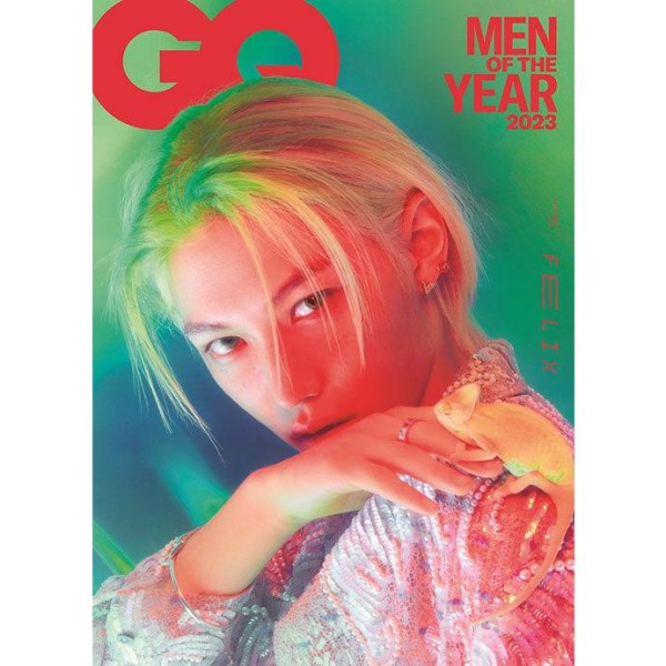 GQ KOREA(韓国雑誌) / 2026年1月号(Cタイプ 表紙：CORTIS ソンヒョン