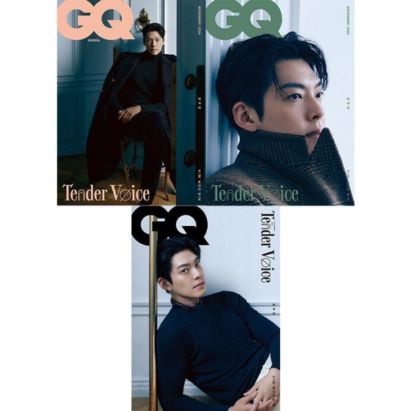 GQ KOREA(韓国雑誌) / 2026年1月号(Cタイプ 表紙：CORTIS ソンヒョン