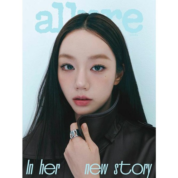 ELLE SPECIAL EDITION (韓国雑誌) / 2026年4月号 (Fタイプ 表紙