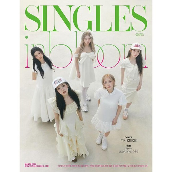 SINGLES(韓国雑誌) / 2026年3月号 (Ｃタイプ 表紙：KiiiKiii)｜韓国語｜シングルス｜