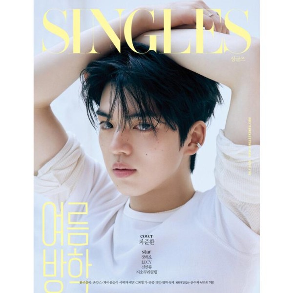 SINGLES(韓国雑誌) / 2026年7月号 (Ａタイプ 表紙：チャ・ジュンファン)｜韓国語｜シングルス｜
