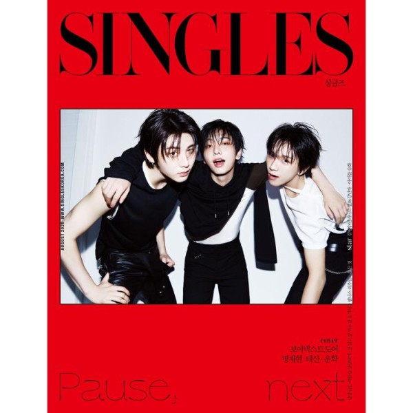 SINGLES (韓国雑誌) / 2026年8月号 (Ａタイプ 表紙：BOYNEXTDOOR ジェヒョン、テサン、ウナク)｜韓国語｜シングルス｜
