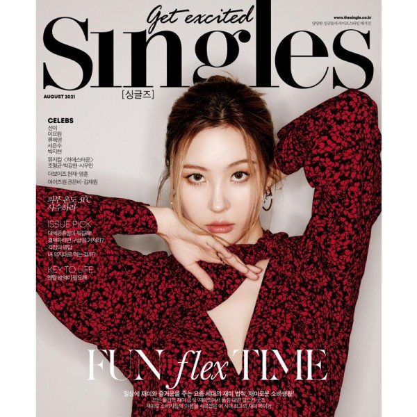 SINGLES(韓国雑誌) / 2021年8月号｜韓国語｜シングルス｜