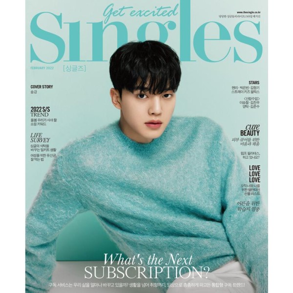 SINGLES(韓国雑誌) / 2022年2月号(Ａタイプ 表紙：ソンガン)｜韓国語｜シングルス｜