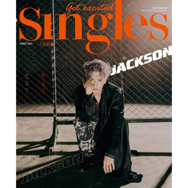 SINGLES(韓国雑誌) / 2022年8月号(Ａタイプ 表紙：GOT7 ジャクソン)｜韓国語｜シングルス｜