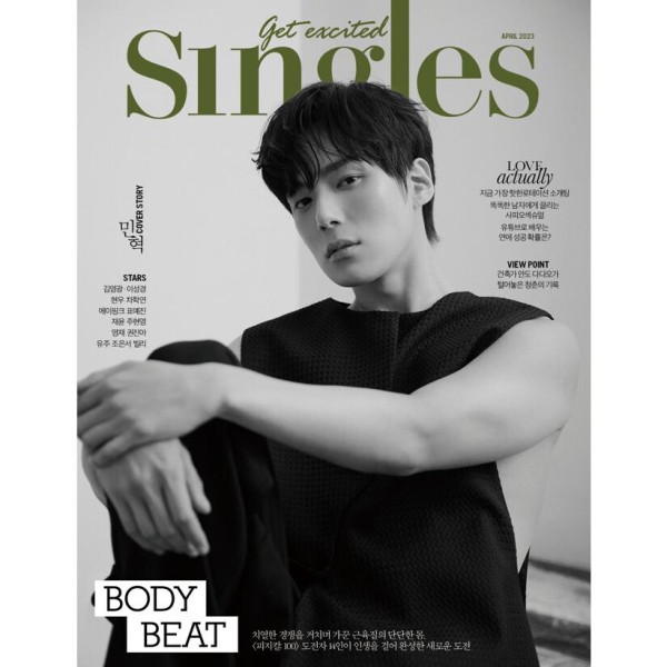 SINGLES(韓国雑誌) / 2022年4月号(Ｂタイプ 表紙：MONSTA X ミンヒョク)｜韓国語｜シングルス｜