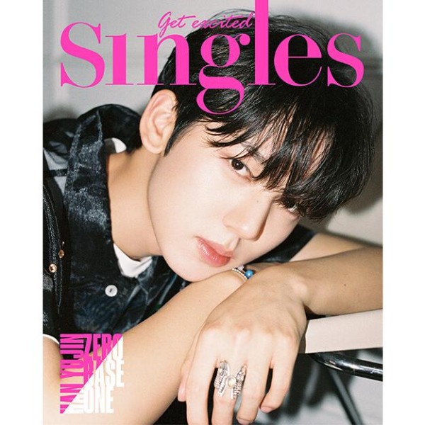 SINGLES(韓国雑誌) / 2023年8月号(Ｊタイプ 表紙：ハン・ユジン)｜韓国語｜シングルス｜