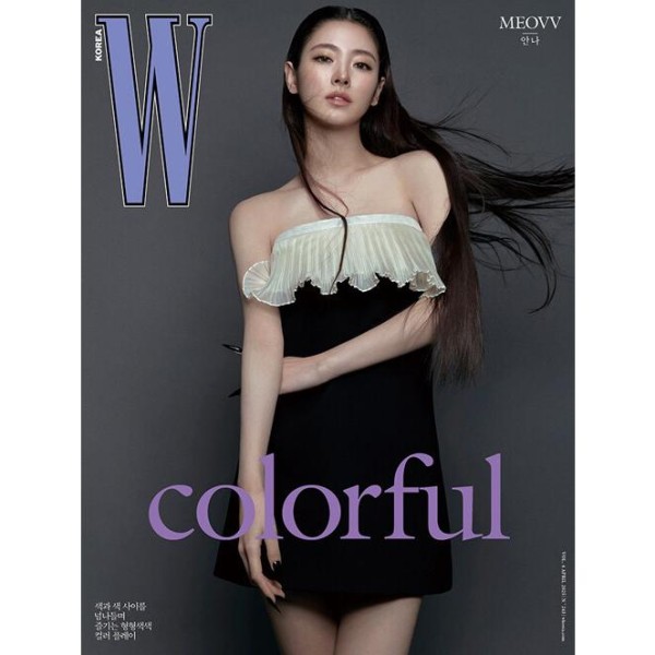 W(ダブリュー)(韓国雑誌) / 2026年 VOL.1 (Cタイプ 表紙：ALLDAY