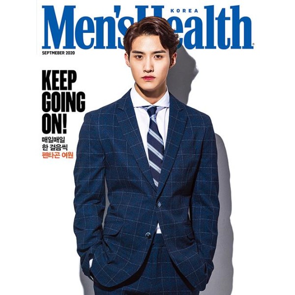 Men's Health(メンズヘルス)(韓国雑誌) / 2021年2月号(Bタイプ 表紙