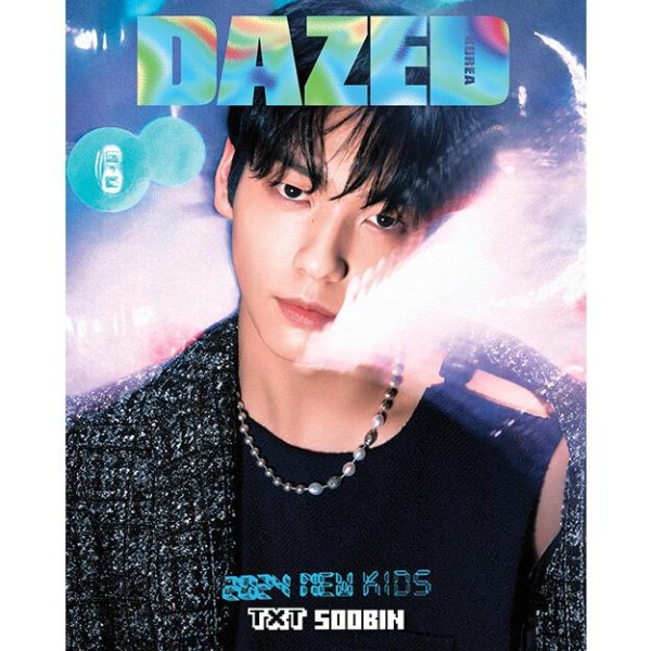 DAZED & CONFUSED KOREA(韓国雑誌) / 2021年4.5月号(Cタイプ 表紙：G