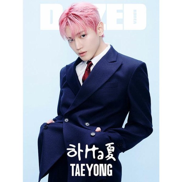 DAZED & CONFUSED KOREA(韓国雑誌) / 2024年12月号(Aタイプ 表紙