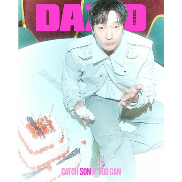 DAZED & CONFUSED KOREA(韓国雑誌) / 2021年4.5月号(Cタイプ 表紙：G