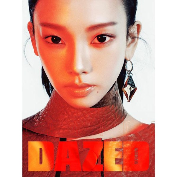 DAZED & CONFUSED KOREA(韓国雑誌) / 2024年12月号(Aタイプ 表紙