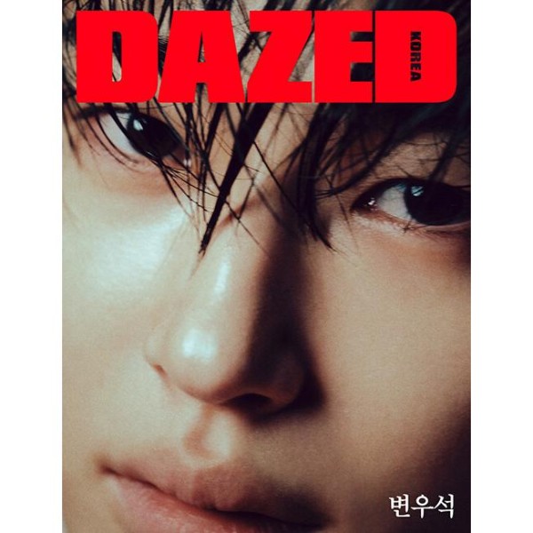 DAZED & CONFUSED KOREA(韓国雑誌) / 2024年12月号(Aタイプ 表紙