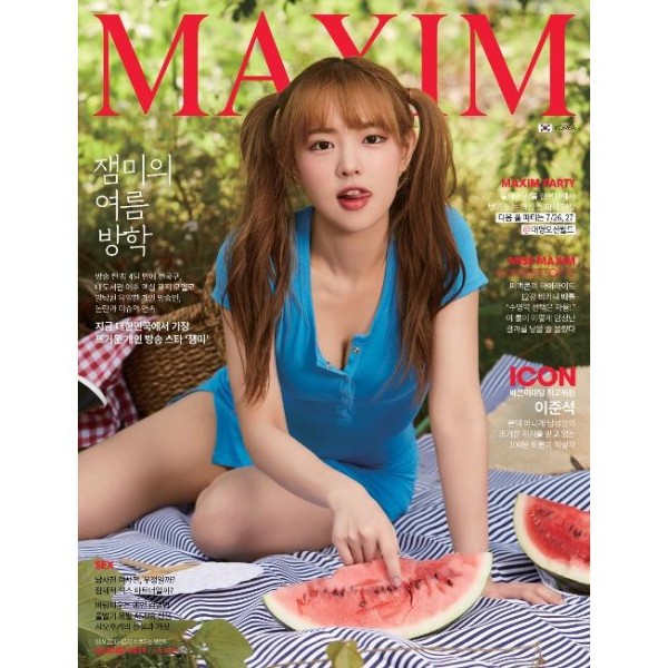 MAXIM KOREA(マキシム コリア)(韓国雑誌) / 2021年6月号(Aタイプ