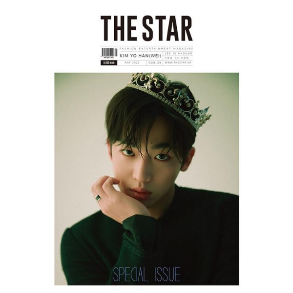 THE STAR(韓国雑誌) / 2025年11月号(Aタイプ 表紙：イ・ジュンギ