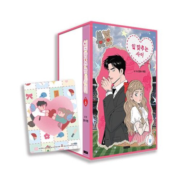 ⭐︎美品☆枯れた花に涙を 韓国版 特典 フォトカード トレカ