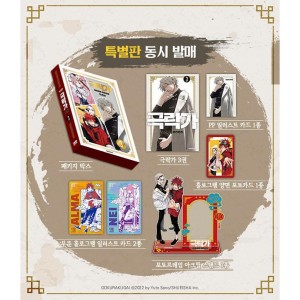 韓国漫画：マンガ)(特装版)極楽街 第4巻(特典：イラストカード+