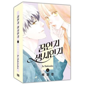 韓国漫画：マンガ)名探偵コナン 第九十九巻(韓国語版) : 創業23周年