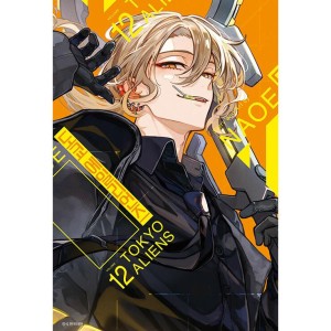 韓国漫画：マンガ)(特捜版)東京エイリアンズ 第11巻 (特典:特装版