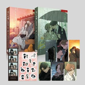 韓国漫画：マンガ) 枯れた花に涙を 第1〜2巻セット(特典：フォトカード