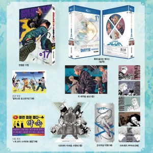 JCC 特別版) SAKAMOTO DAYS 第14巻(ポストカード+SNS風ステッカー+