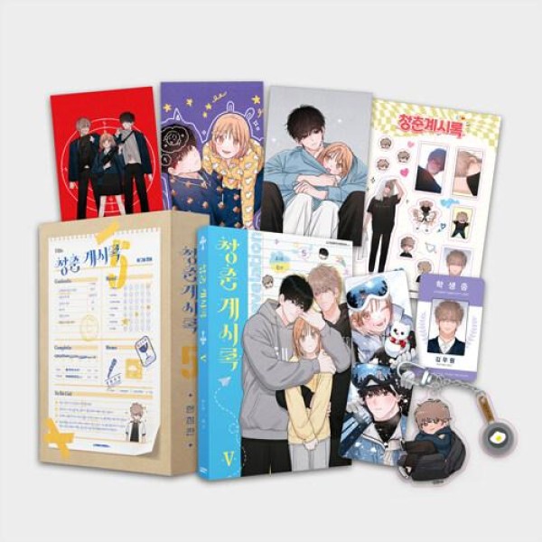 韓国漫画：マンガ)(限定版)異邦人 第7巻(特典:ステッカー+ポストカード