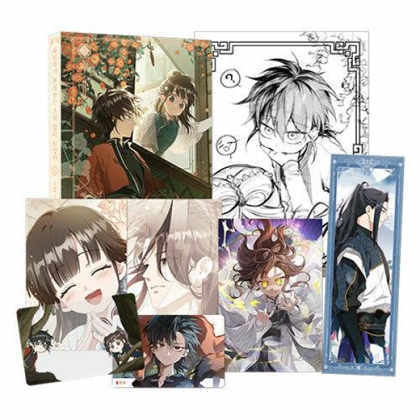 漫画：マンガ)【ダブル特典版】顔だけじゃ好きになりません 第15巻
