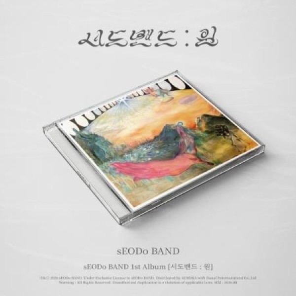 sEODo BAND / ONE｜韓国 K-POP CD｜