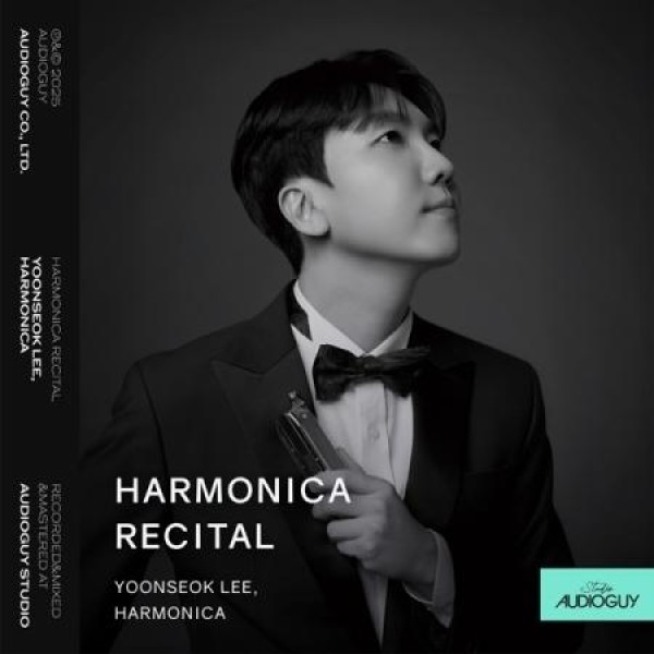 イ・ユンソク(YOONSEOK LEE) / HARMONICA RECITAL｜韓国 K-POP CD｜