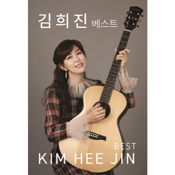 カヒ(KAHI・AFTER SCHOOL)WHO ARE YOU?｜韓国 K-POP CD｜L100004789
