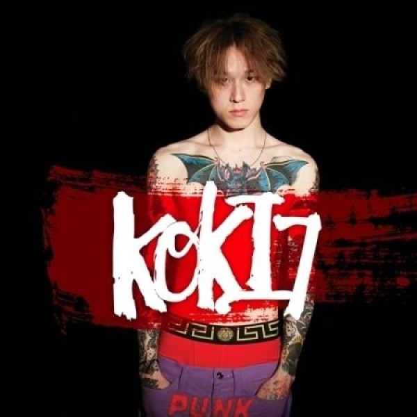 チャンユ / KOKI7｜韓国 K-POP CD｜